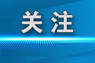 雷竞技下载链接苹果截图3